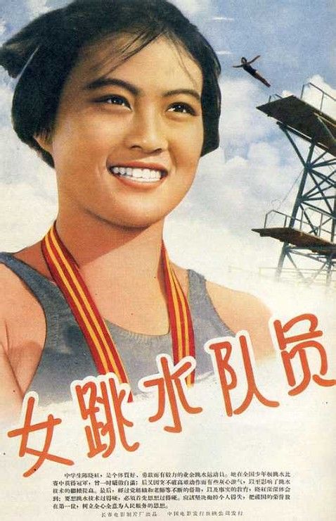 哪里能买到林渠堡学院毕业证